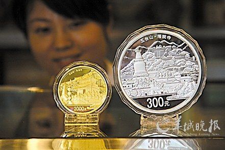 五台山金银币发行量从3万套增至6万套 潜力摊