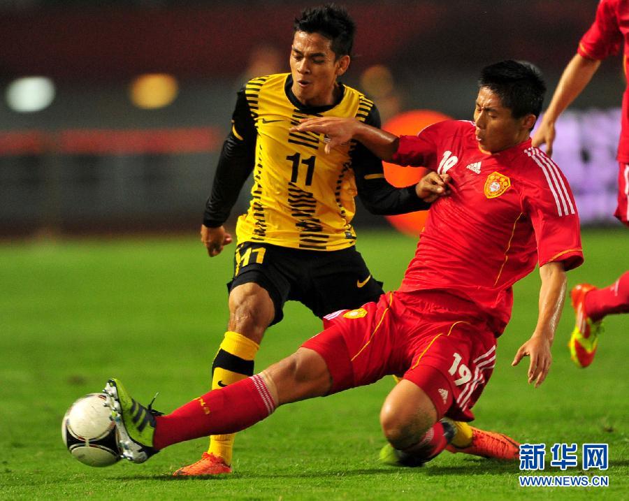 中国之队国际足球赛:中国胜马来西亚[高清](组