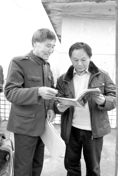 宜章县有多少人口_宜章县人民医院(3)