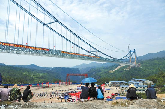 张花高速公路张家界澧水特大桥合龙(图)
