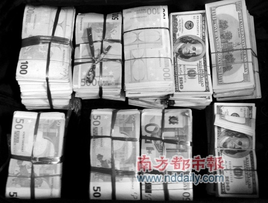 乘客遗落500万现金 的哥交派出所公司奖励300元(组图)