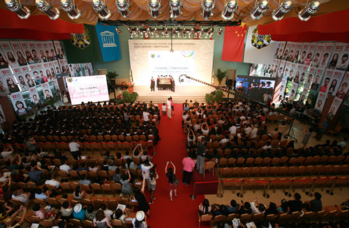 北京市私立汇佳学校2012年毕业典礼纪实