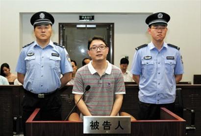 李旭利庭审否认逃匿 律师预计一个月后出结果