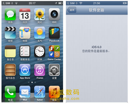 siri中文\/地图服务齐登场 苹果ios 6系统评测