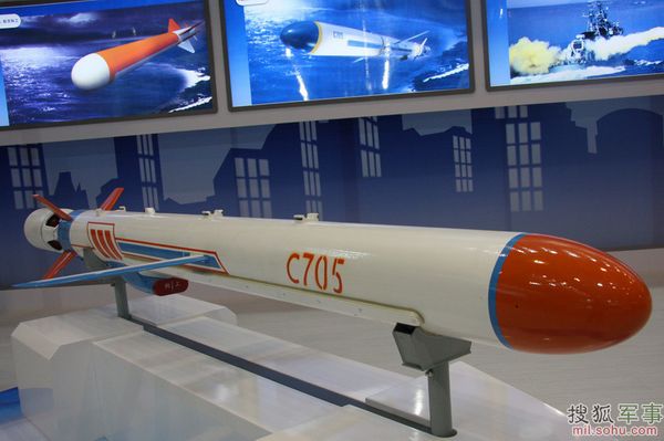 英媒:解放军新型超音速反舰导弹出炉 速度奇快