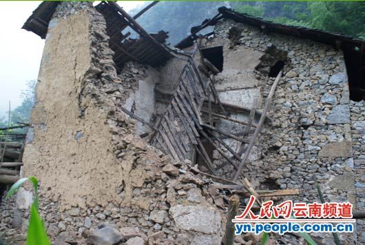 盐津县人口_盐津地震 已致22人死亡(2)