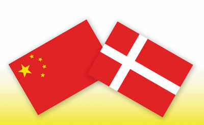本报哥本哈根6月14日电（记者吴绮敏、刘仲华、李永群）国家主席胡锦涛14日抵达哥本哈根，开始对丹麦进行国事访问。