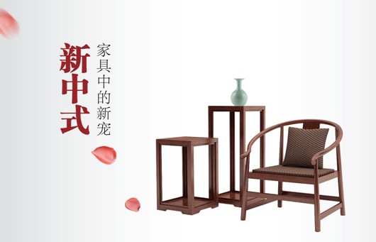 手法的中式家具设计,主要运用对称均衡的传统,四平八稳,中规中距用coreldraw绘制毛毛虫图片