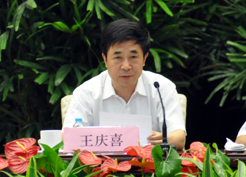 全国人大环资委副主任委员王庆喜讲话。中国