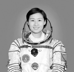刘洋 中国女航天员首飞太空(图)