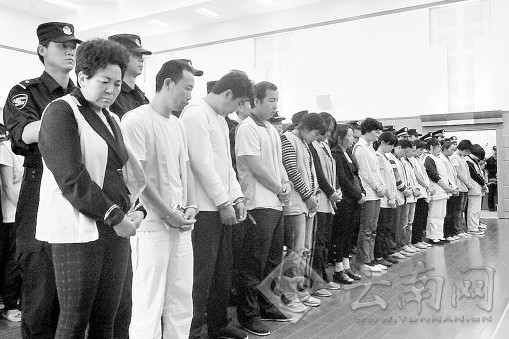 云南36人贩子拐卖223名婴儿 主犯被判死刑(图