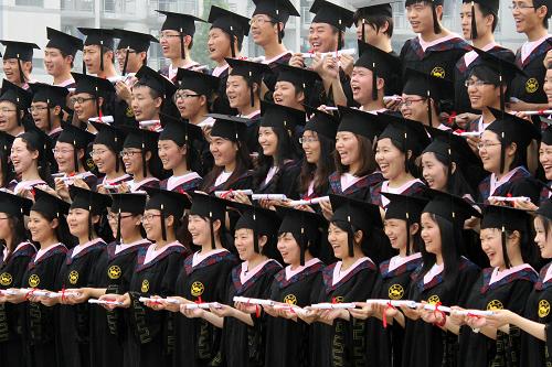 2．安徽大学毕业证图片：我想知道安徽大学毕业证有用吗？