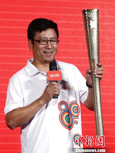 2012伦敦奥运会中国火炬手出征
