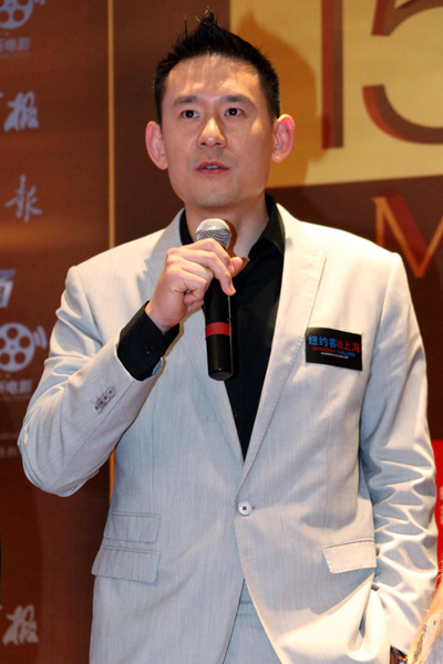 导演夏伟