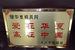 20万订单从天而降 是骗局还是必然