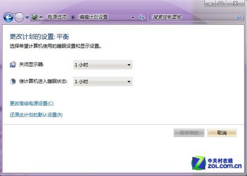Ǽ۲ҪţWin7ʡ