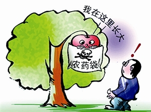 吃苹果最好去皮吃