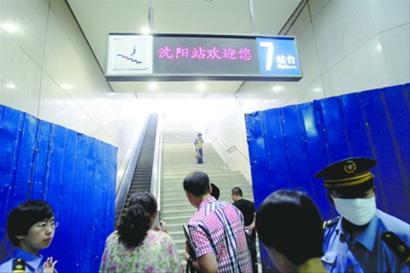 火车网 中心 辽宁 沈阳  正文   此外,过去沈阳站只有两个出站口
