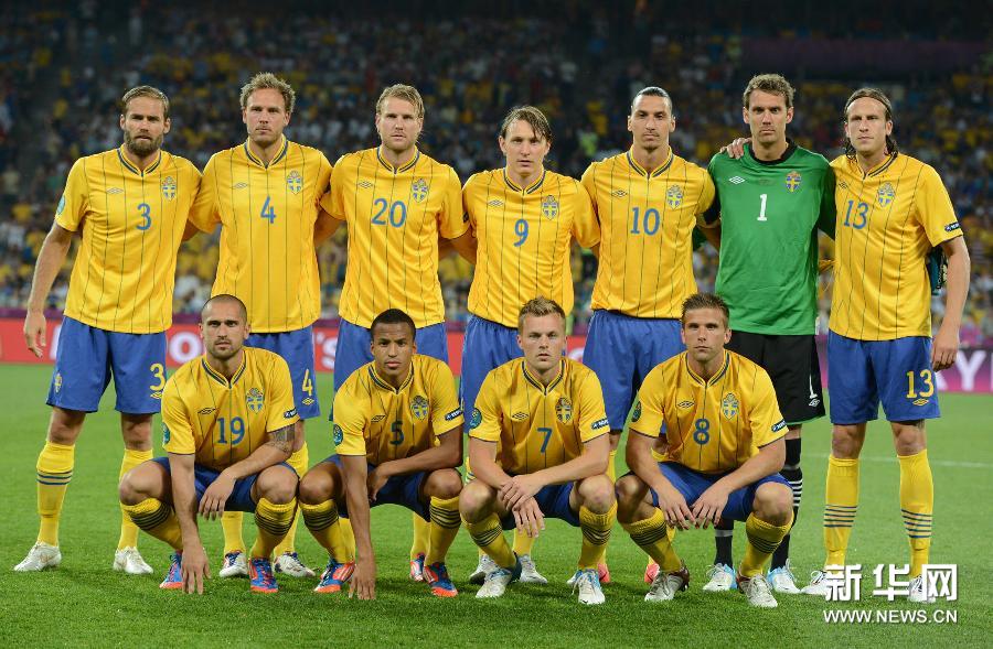 6月19日,乌克兰球迷在赛前。当日,在乌克兰顿