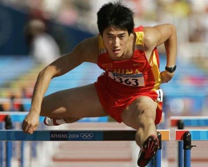 体育总局回应刘翔伦敦奥运会上必夺冠说法(