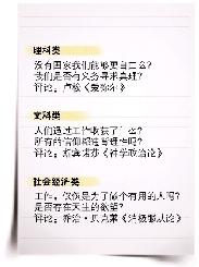 2012ѧ⣨ʱ䣺4Сʱ