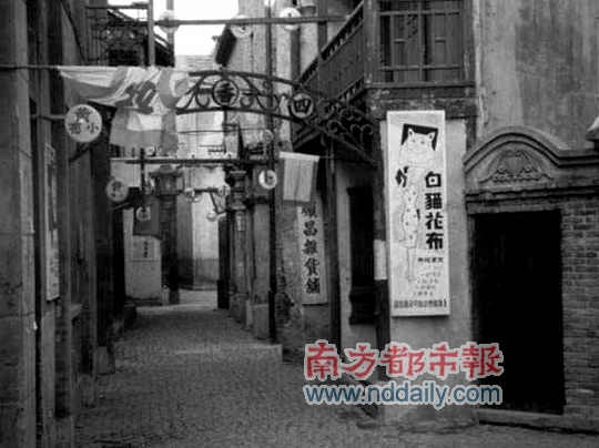 上世纪二三十年代,为抵制增加房租或要求减租,房客团体普遍出现于上海