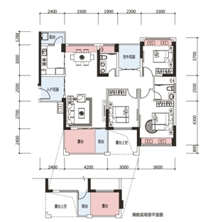 中粮锦云户型.