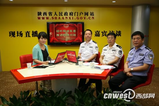 台湾自由行九月将开通 西安四家旅行社可办理