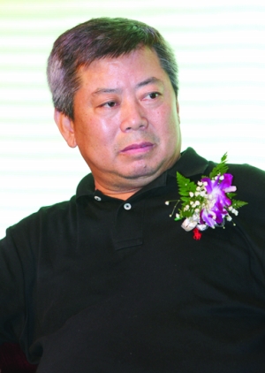 信托业高管纵论机遇与挑战(组图)