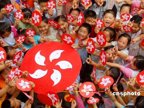 香港举办300逾项活动庆祝回归祖国15周年(图