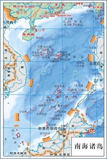 中国三沙市有多少人口_中国海南省三沙市地图-国务院批准设立地级三沙市 管(2)