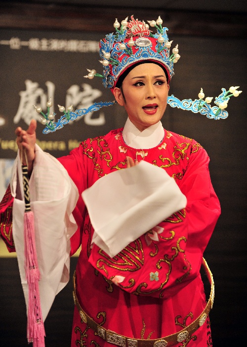 #(文化)(3)上海越剧院将在台演出
