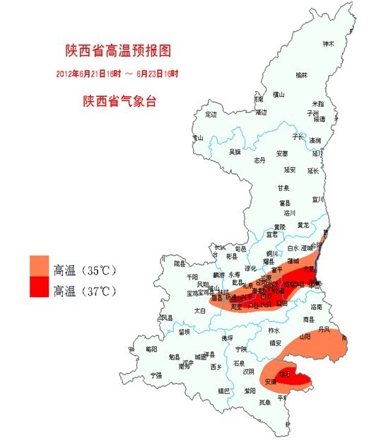 陕西气象台发布高温蓝色预警 西安渭南将达37℃(图)
