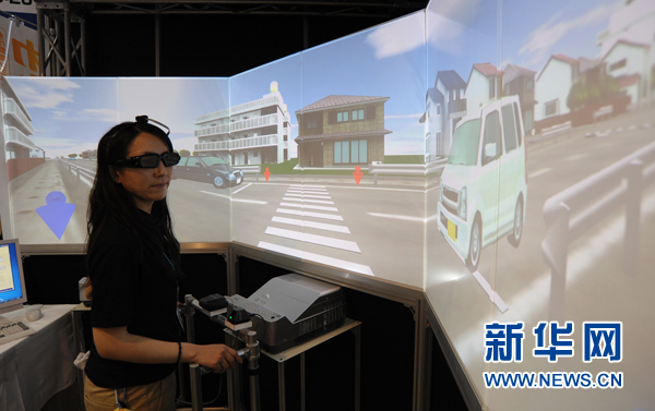 3D和虚拟现实博览会在东京举行(图)