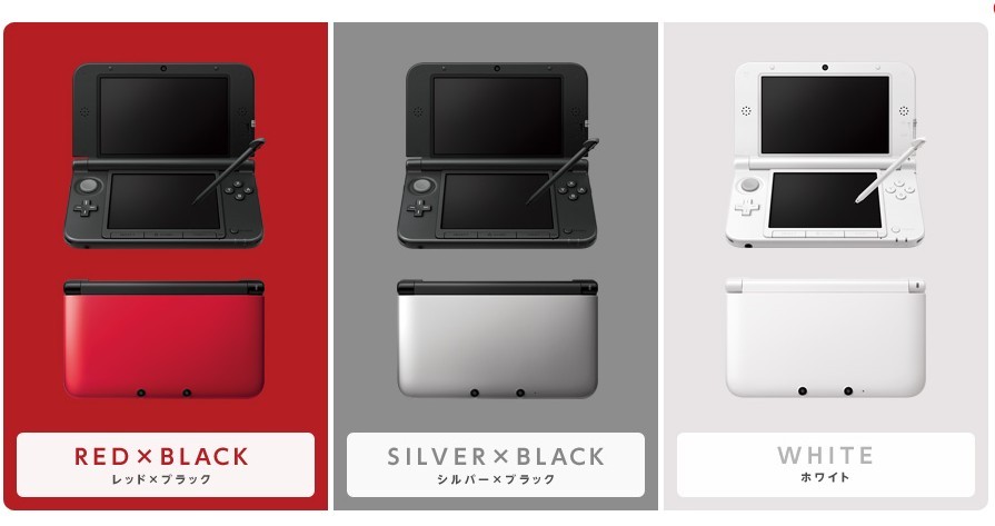 高清:任天堂发布3DS改良机型 7月28日上市(组