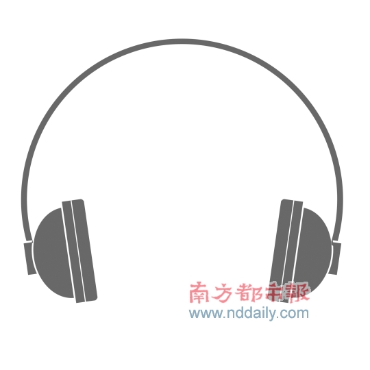 广东省英语听力。