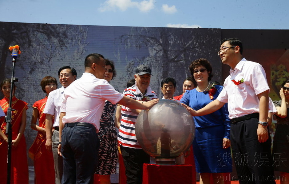6月22日,本山传媒影视拍摄基地暨英杰风景区启动仪式在哈尔滨市宾县