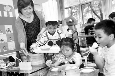 上海市提升中小学(幼儿园)课程领导力行动研究