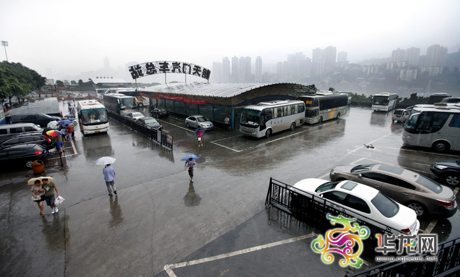 重庆朝天门长途汽车站可以提前订票吗高清图片