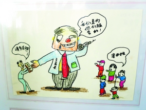 延吉小学生漫画反腐视角独特(组图)