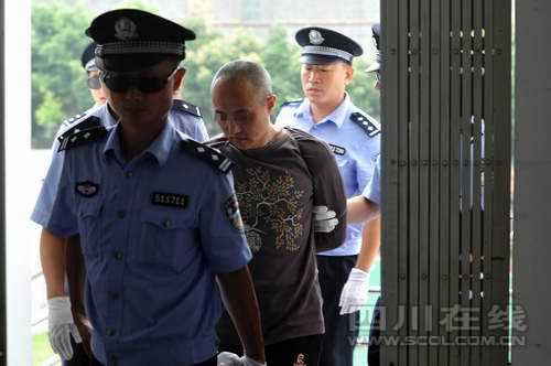 "世界禁毒日":四川一毒犯被执行死刑(图)