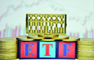 ETF逆轉贖回再現淨申購資金低位入市跡象顯現