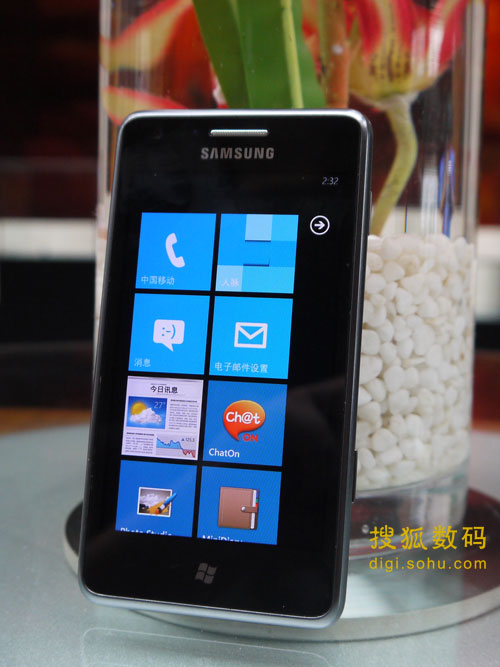 三星首款行货Windows Phone手机S7530评测