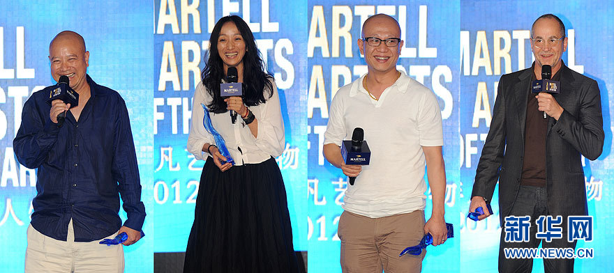 “2012马爹利非凡艺术人物”年度评选在京揭晓