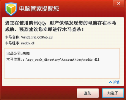 机械工程测试技术 教案_信息技术教案下载_感测技术概述教案