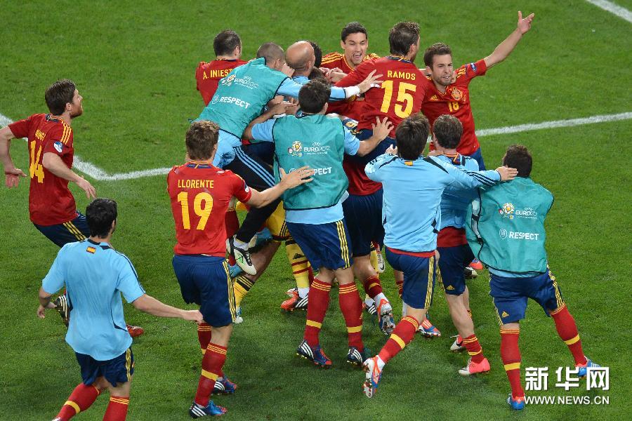 欧洲杯:西班牙点球淘汰葡萄牙 晋级决赛[高清](