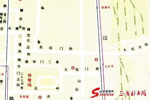 中的清朝太原城地图,1907年《山西省城全图》