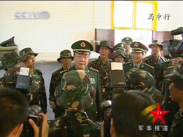 中央军委八委员亮相 要求部队稳定坚决跟党走(组图)