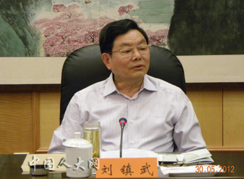 全国外事委员会副委员刘镇武在南京专题座谈会