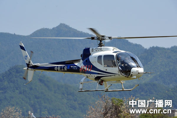 中航工业ac311直升机获得民航型号合格证(图)